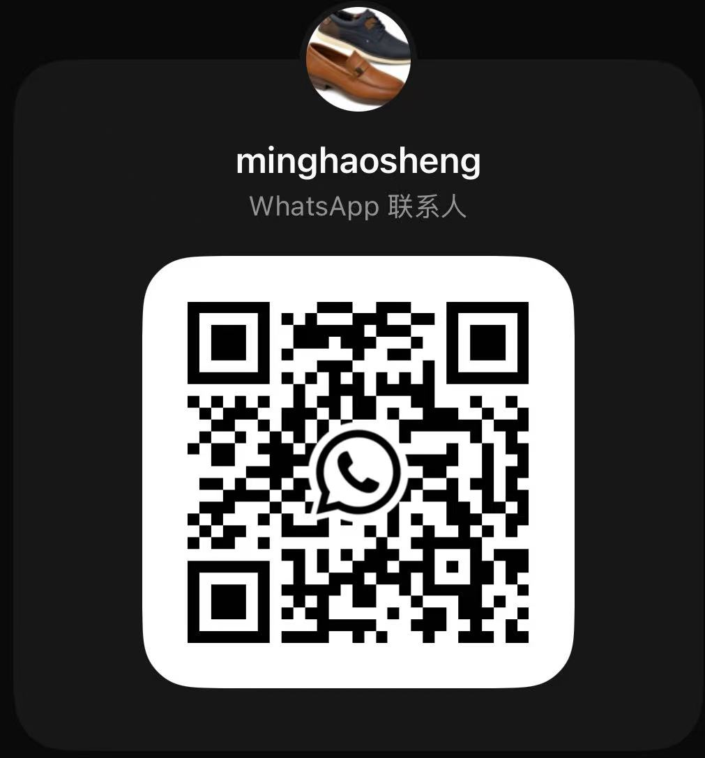 minghaosheng WhatsApp 联系人二维码